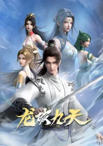 美妙频道