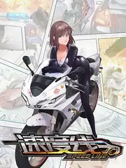 偶像综艺